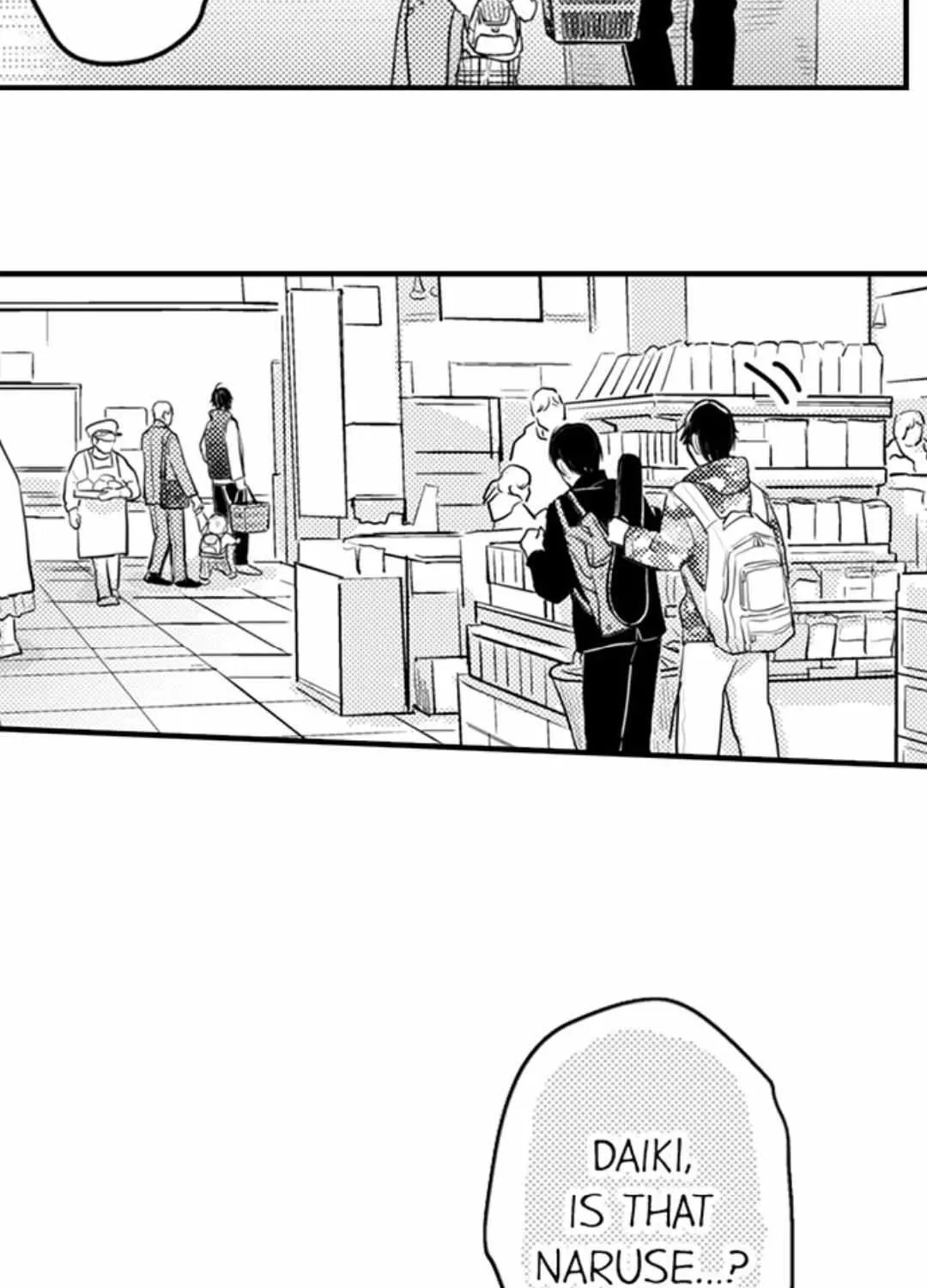Read Papa Datte, Shitai chapter 116 image 8 on Lezhin