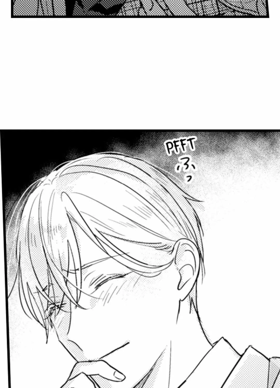 Read Papa Datte, Shitai chapter 117 image 11 on Lezhin