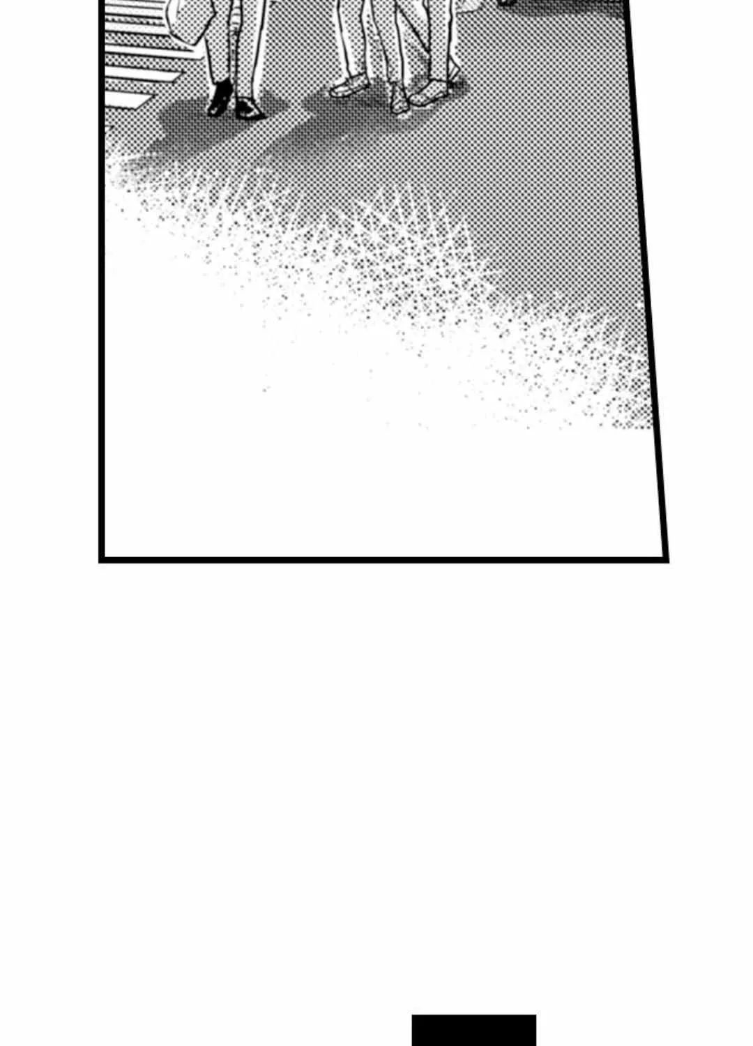Read Papa Datte, Shitai chapter 117 image 13 on Lezhin