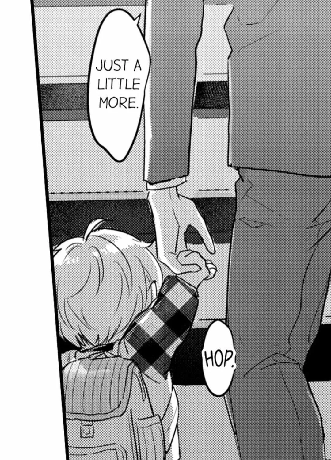 Read Papa Datte, Shitai chapter 117 image 17 on Lezhin