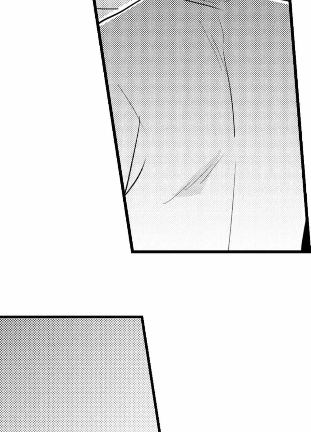 Read Papa Datte, Shitai chapter 117 image 20 on Lezhin