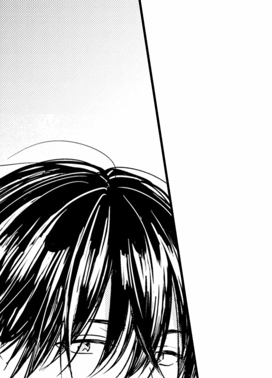 Read Papa Datte, Shitai chapter 117 image 21 on Lezhin
