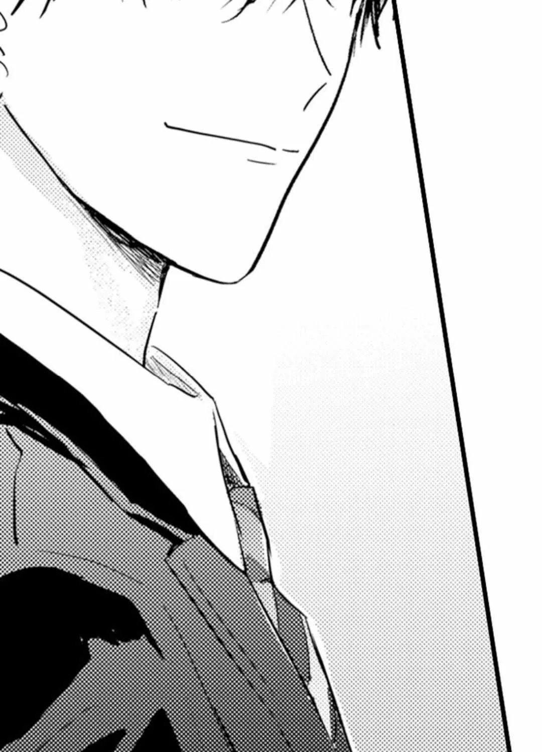 Read Papa Datte, Shitai chapter 117 image 22 on Lezhin