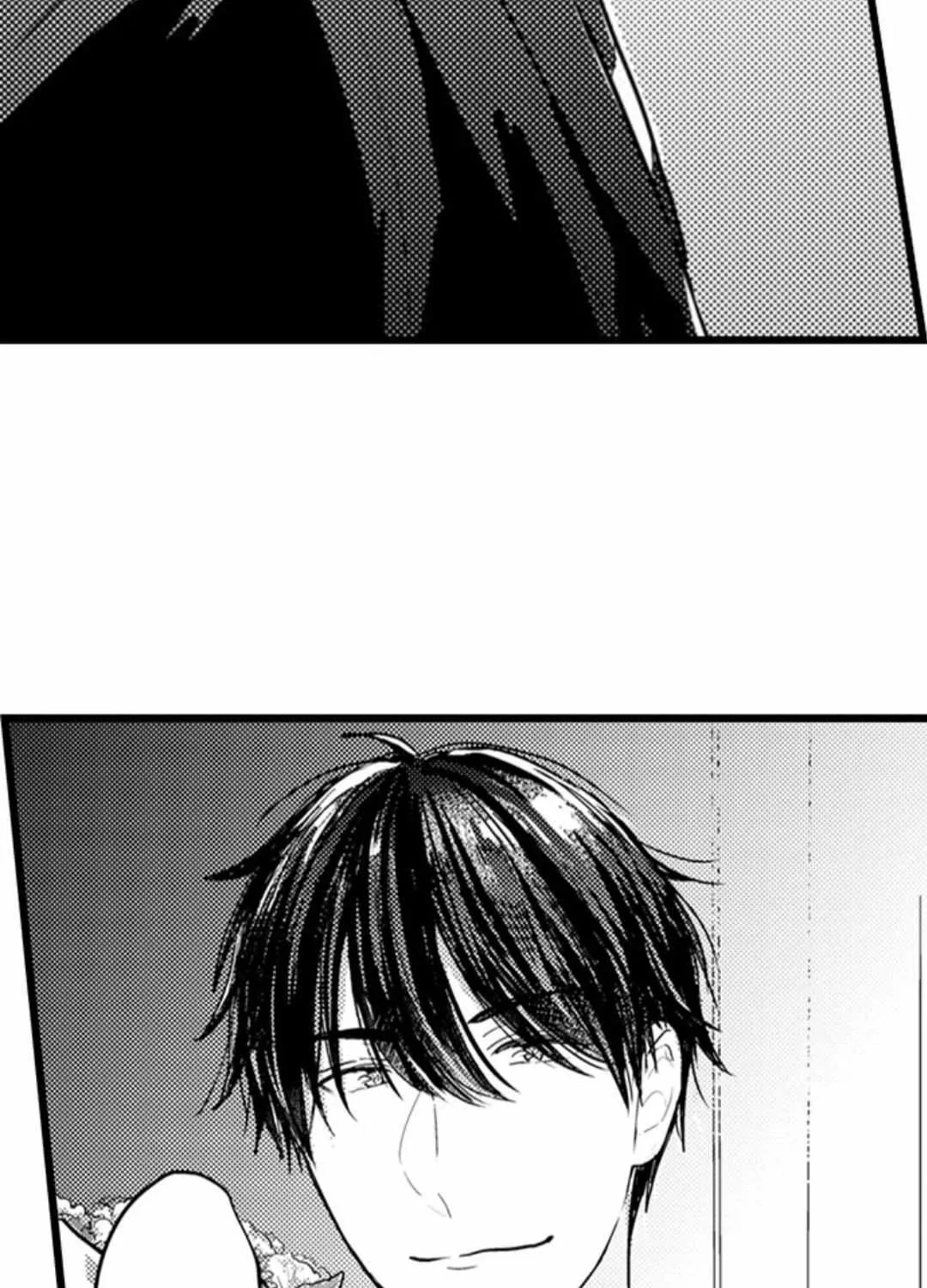Read Papa Datte, Shitai chapter 117 image 23 on Lezhin