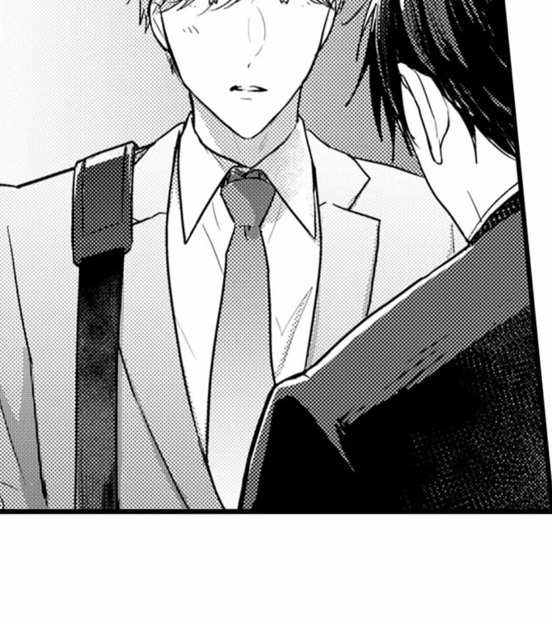 Read Papa Datte, Shitai chapter 117 image 25 on Lezhin