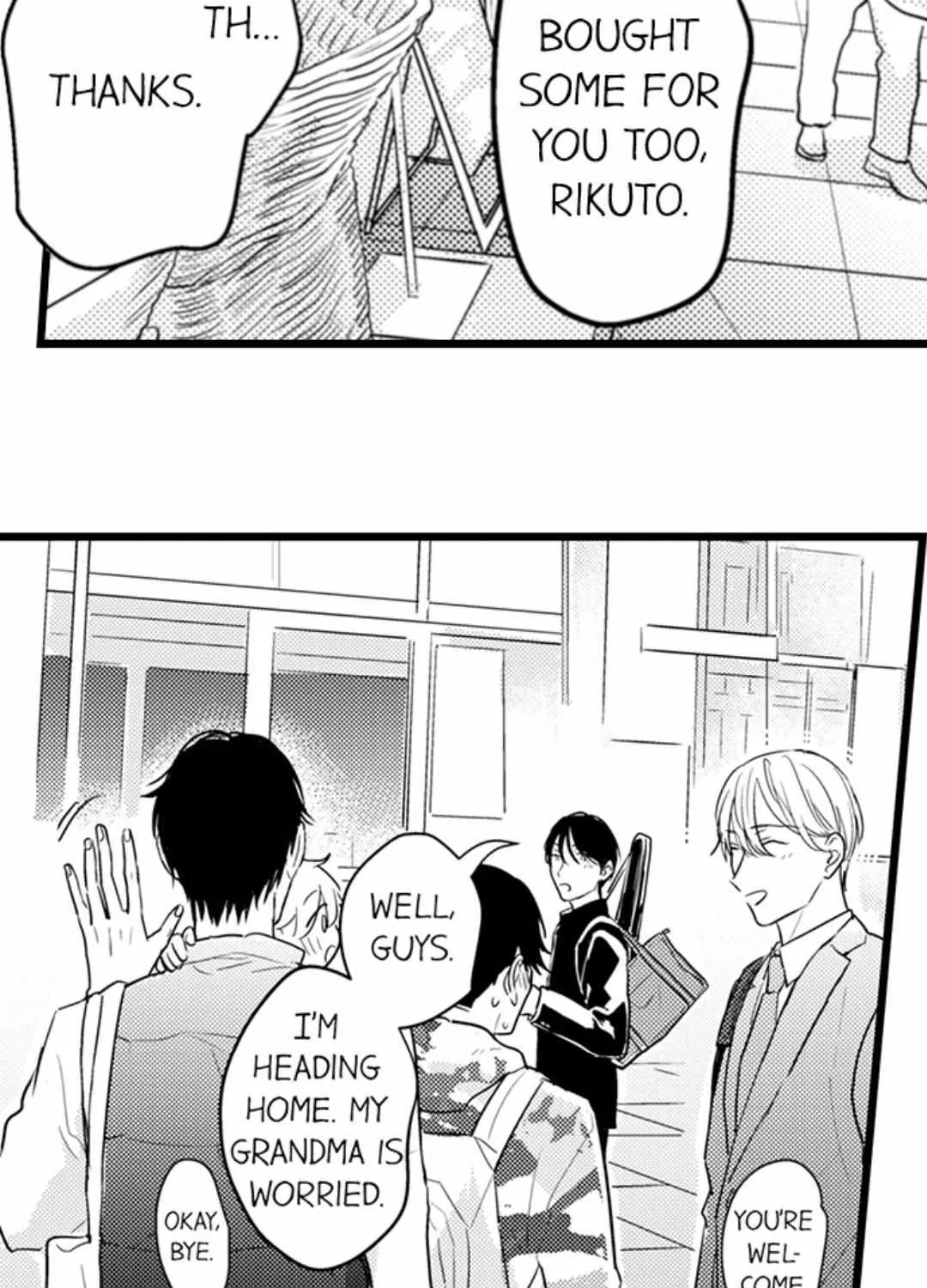 Read Papa Datte, Shitai chapter 117 image 3 on Lezhin
