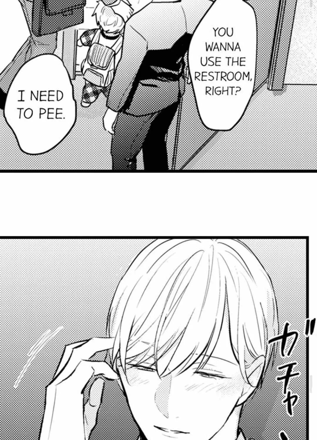 Read Papa Datte, Shitai chapter 117 image 36 on Lezhin