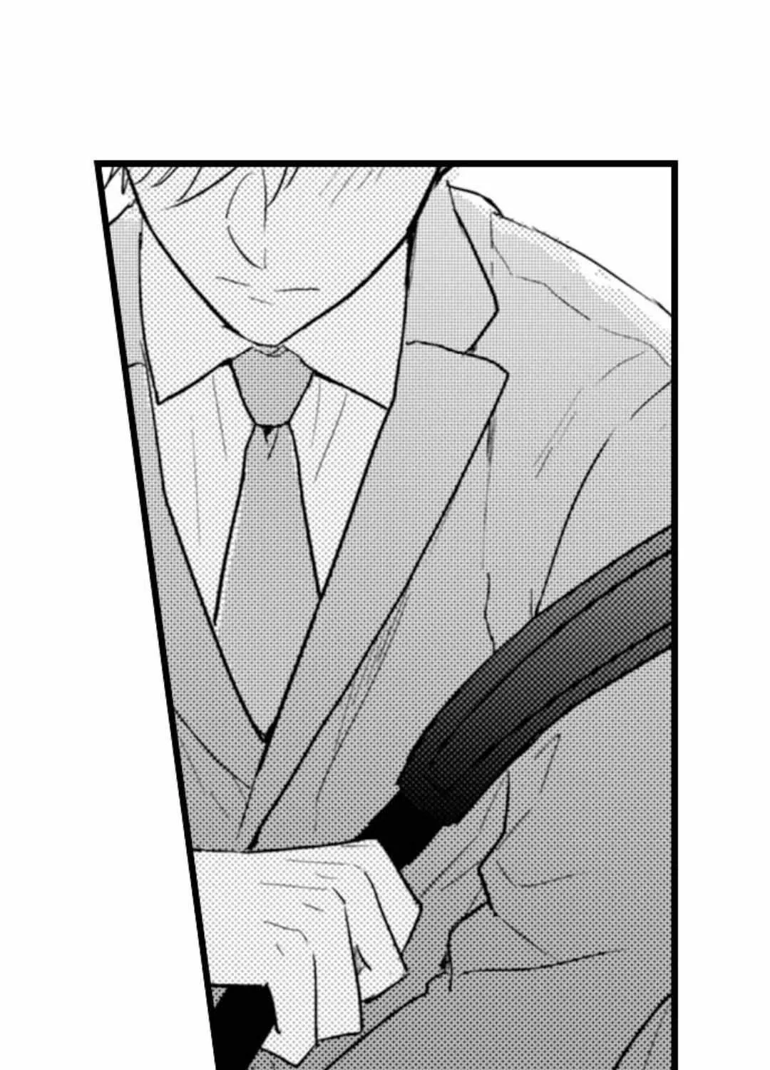 Read Papa Datte, Shitai chapter 117 image 38 on Lezhin