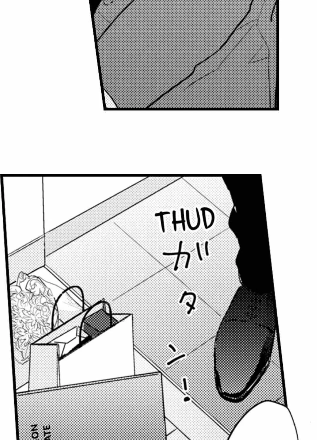 Read Papa Datte, Shitai chapter 117 image 39 on Lezhin