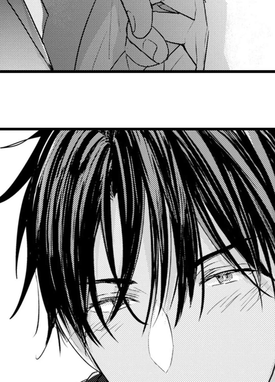 Read Papa Datte, Shitai chapter 117 image 44 on Lezhin