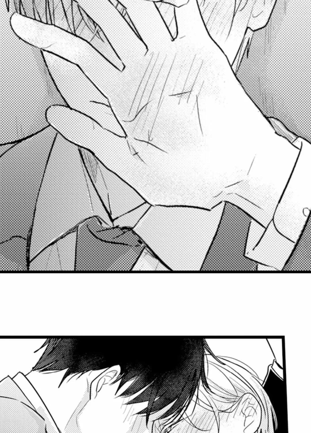 Read Papa Datte, Shitai chapter 117 image 49 on Lezhin
