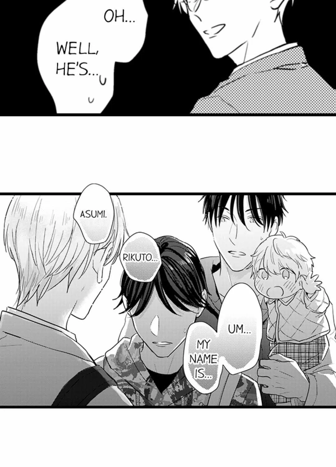 Read Papa Datte, Shitai chapter 117 image 5 on Lezhin