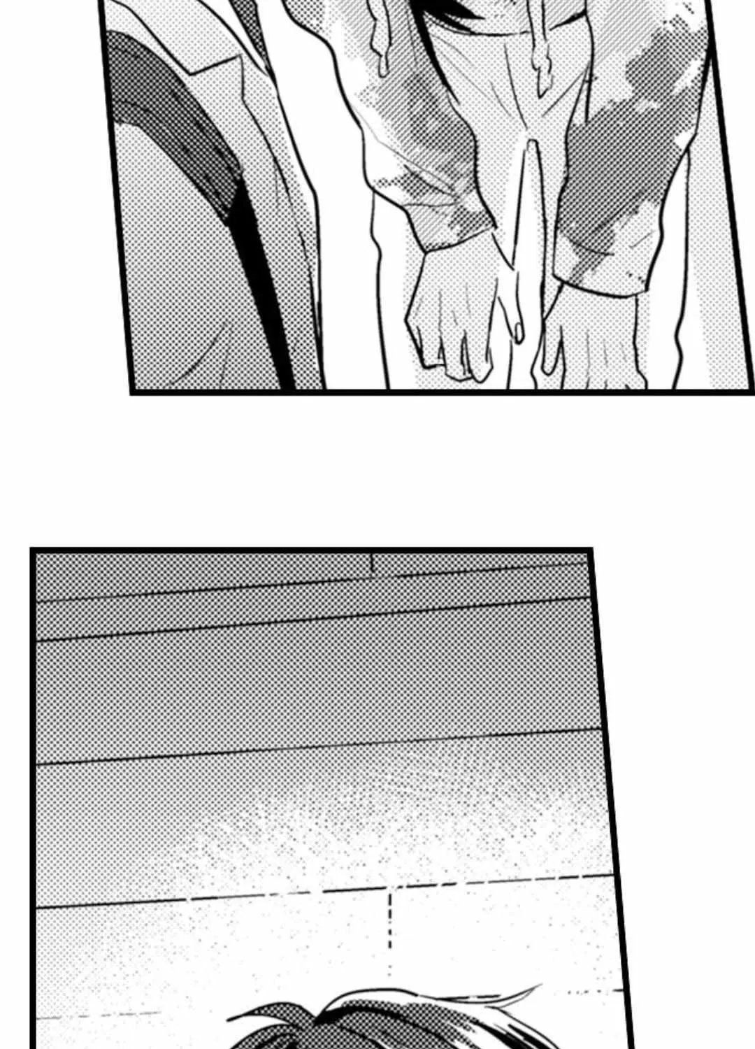 Read Papa Datte, Shitai chapter 117 image 9 on Lezhin