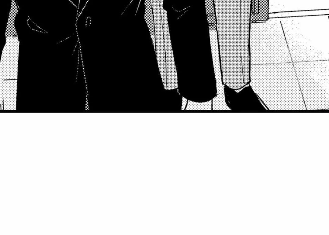 Read Papa Datte, Shitai chapter 118 image 15 on Lezhin