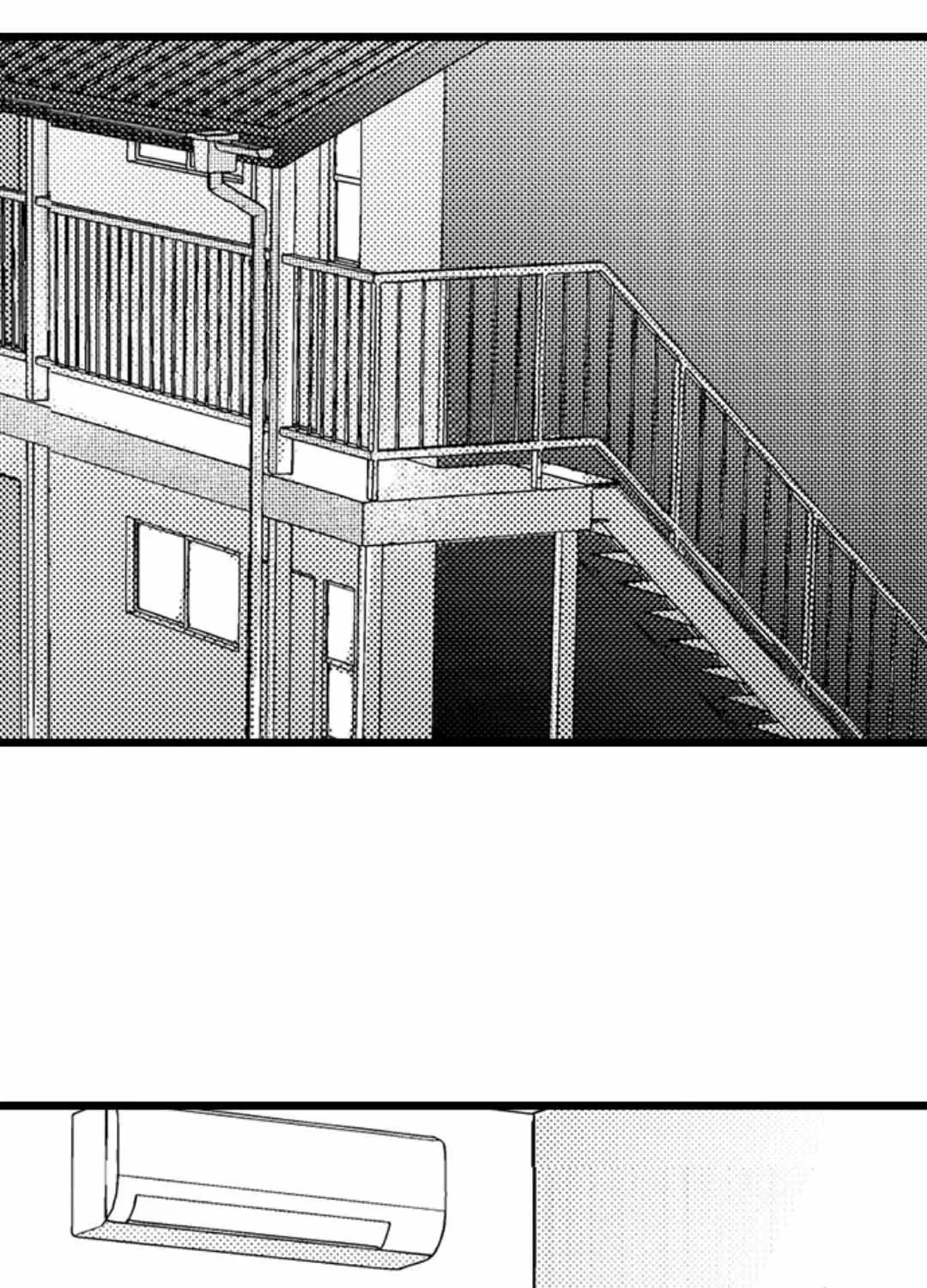 Read Papa Datte, Shitai chapter 118 image 16 on Lezhin