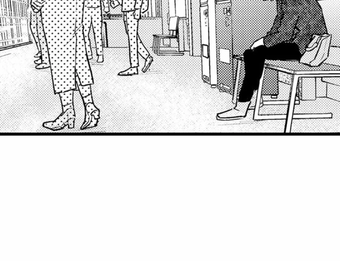 Read Papa Datte, Shitai chapter 118 image 37 on Lezhin