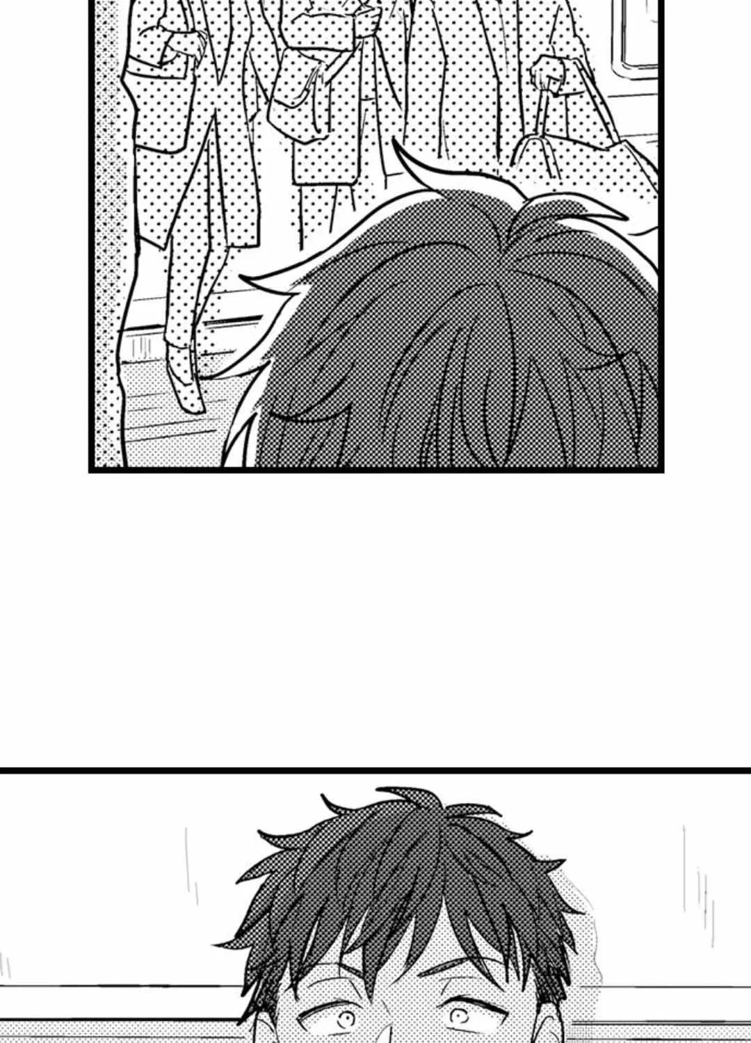 Read Papa Datte, Shitai chapter 118 image 39 on Lezhin