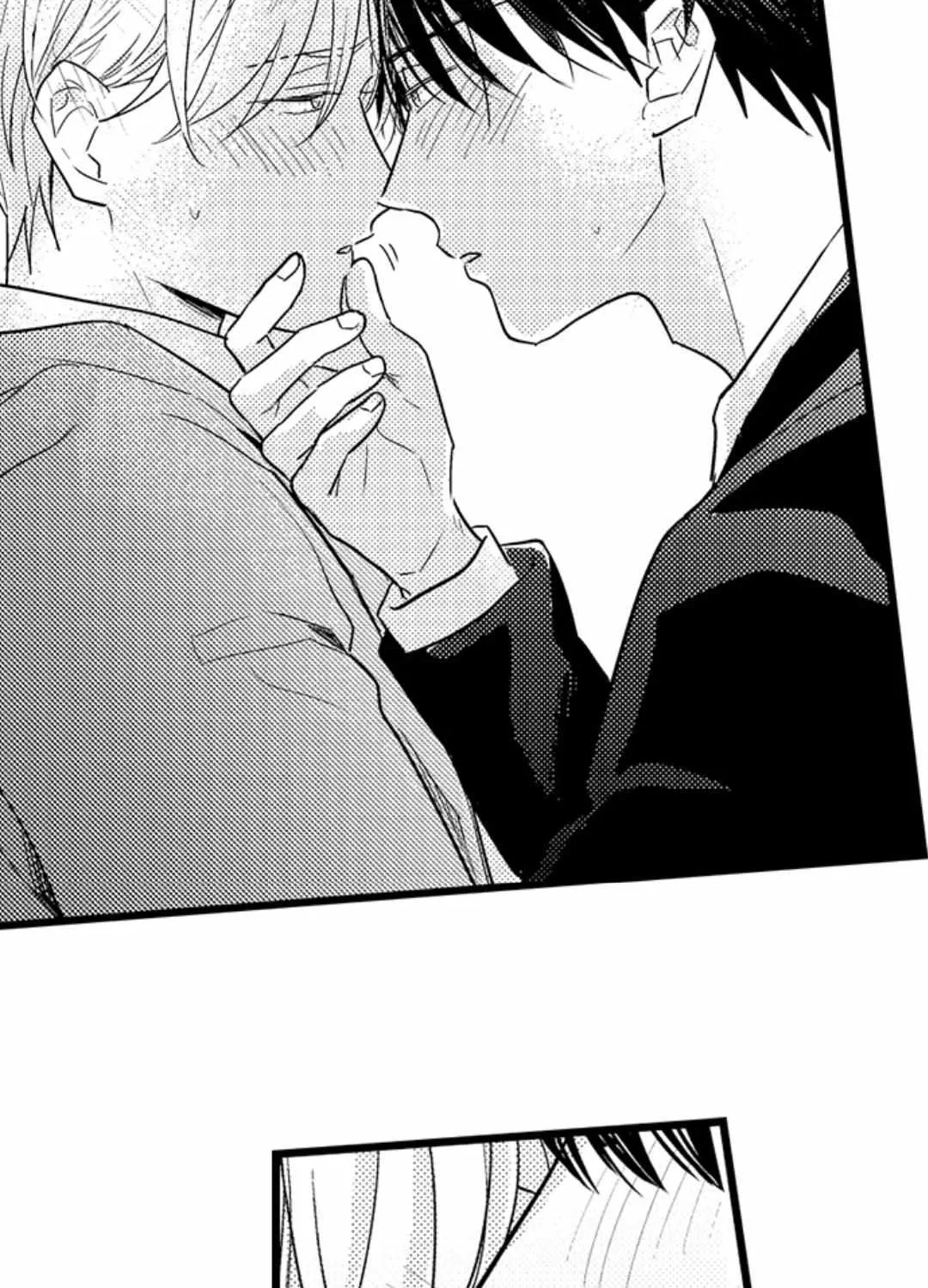 Read Papa Datte, Shitai chapter 118 image 4 on Lezhin