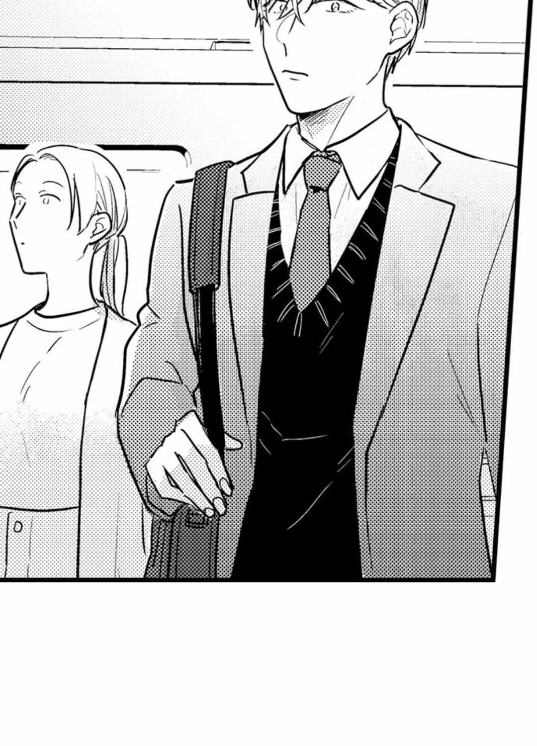 Read Papa Datte, Shitai chapter 118 image 41 on Lezhin