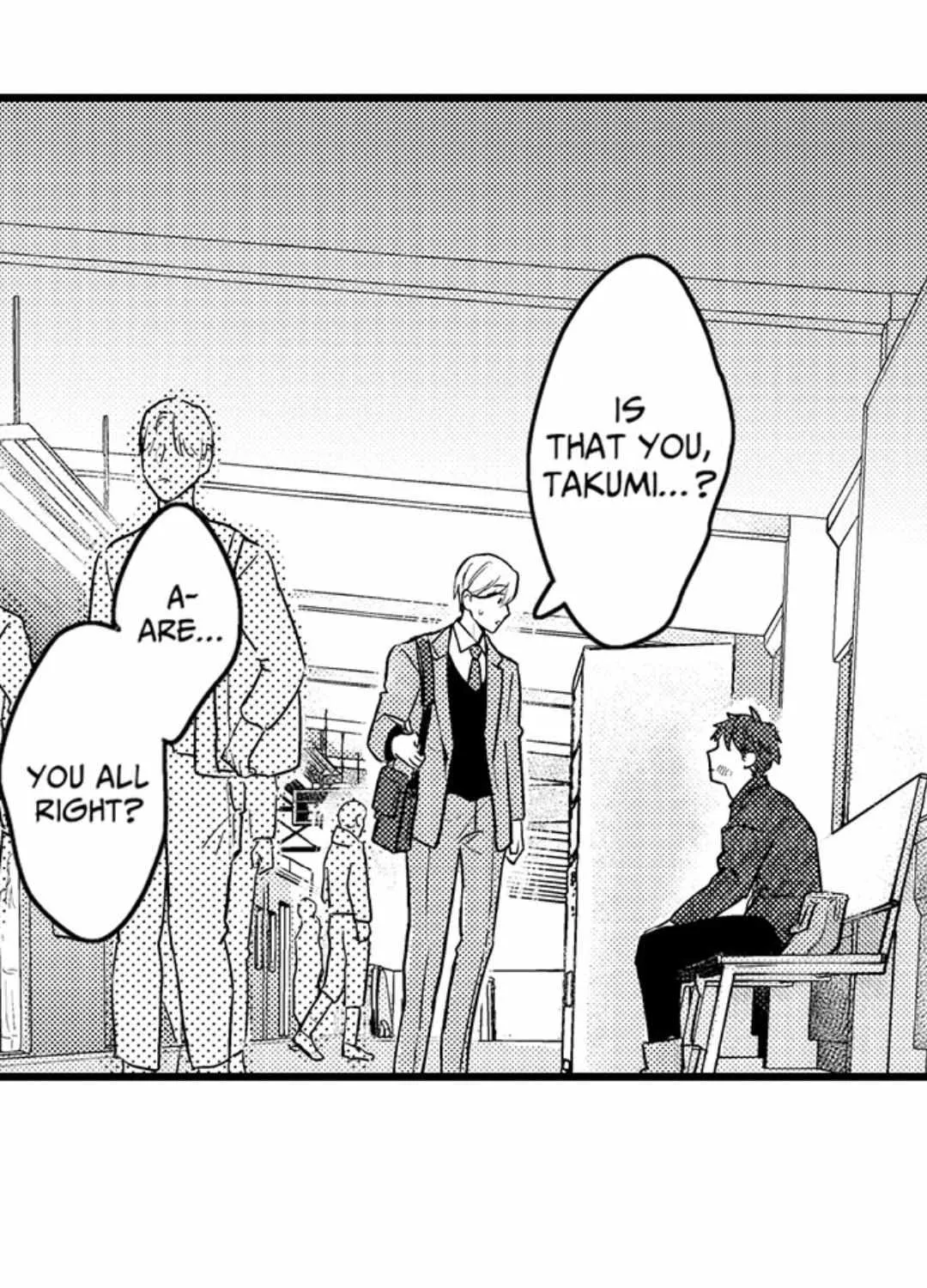 Read Papa Datte, Shitai chapter 118 image 42 on Lezhin