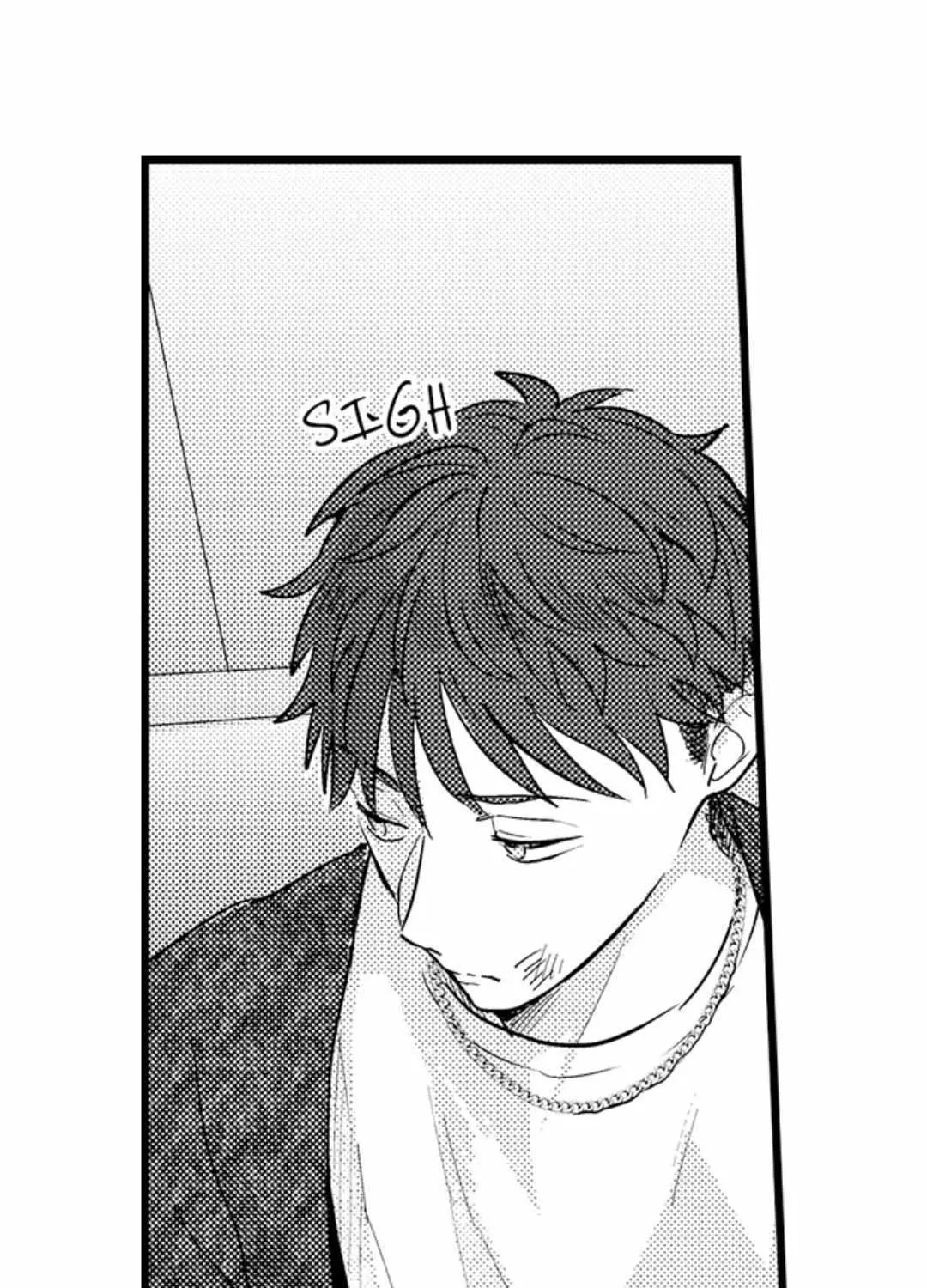 Read Papa Datte, Shitai chapter 118 image 43 on Lezhin