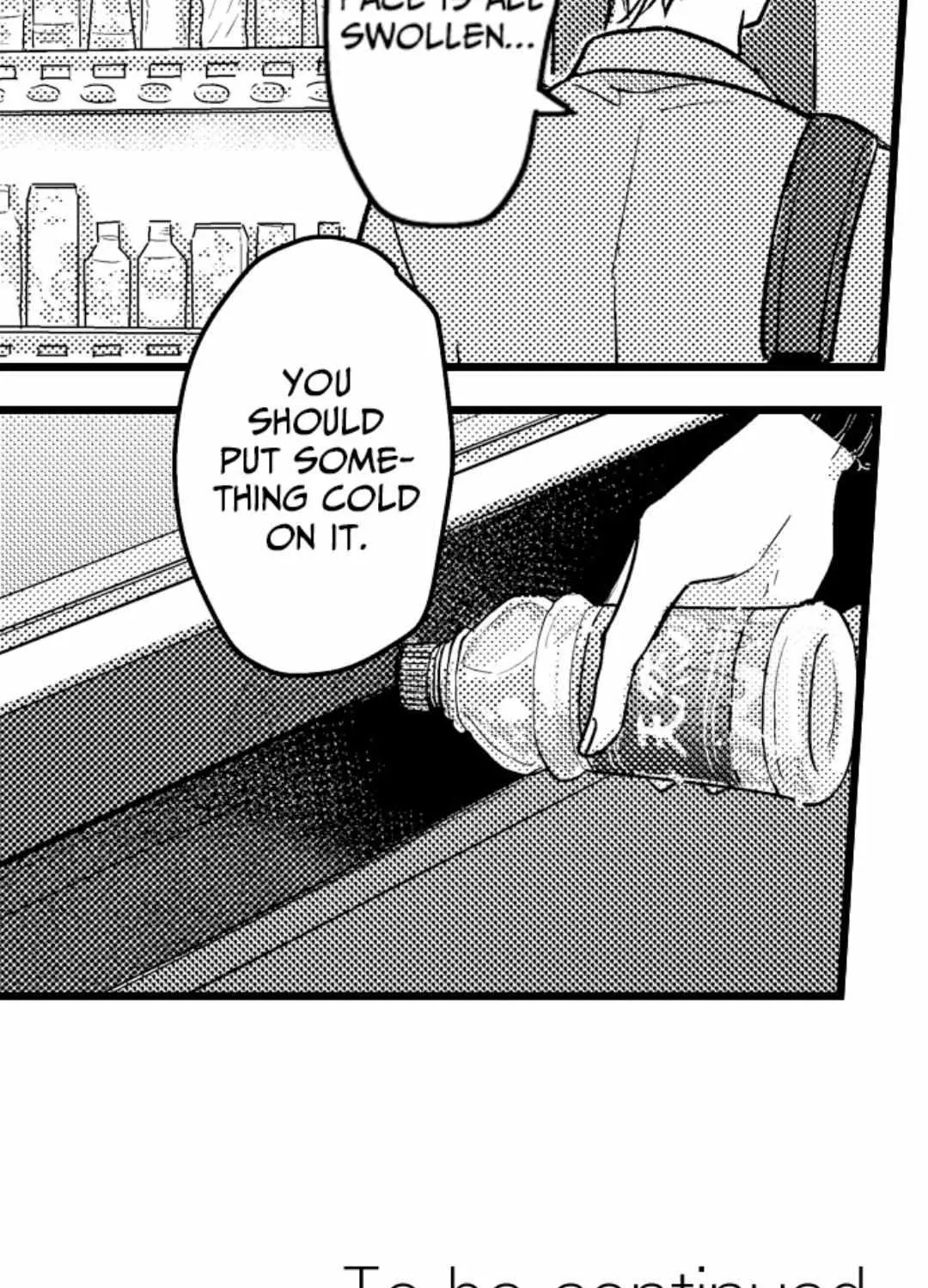 Read Papa Datte, Shitai chapter 118 image 47 on Lezhin