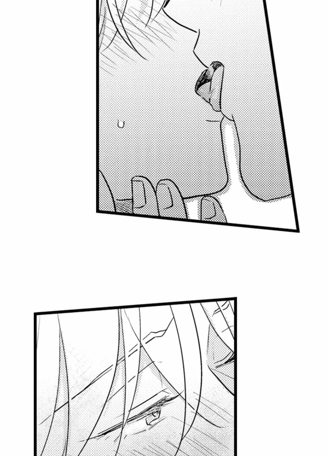 Read Papa Datte, Shitai chapter 118 image 5 on Lezhin