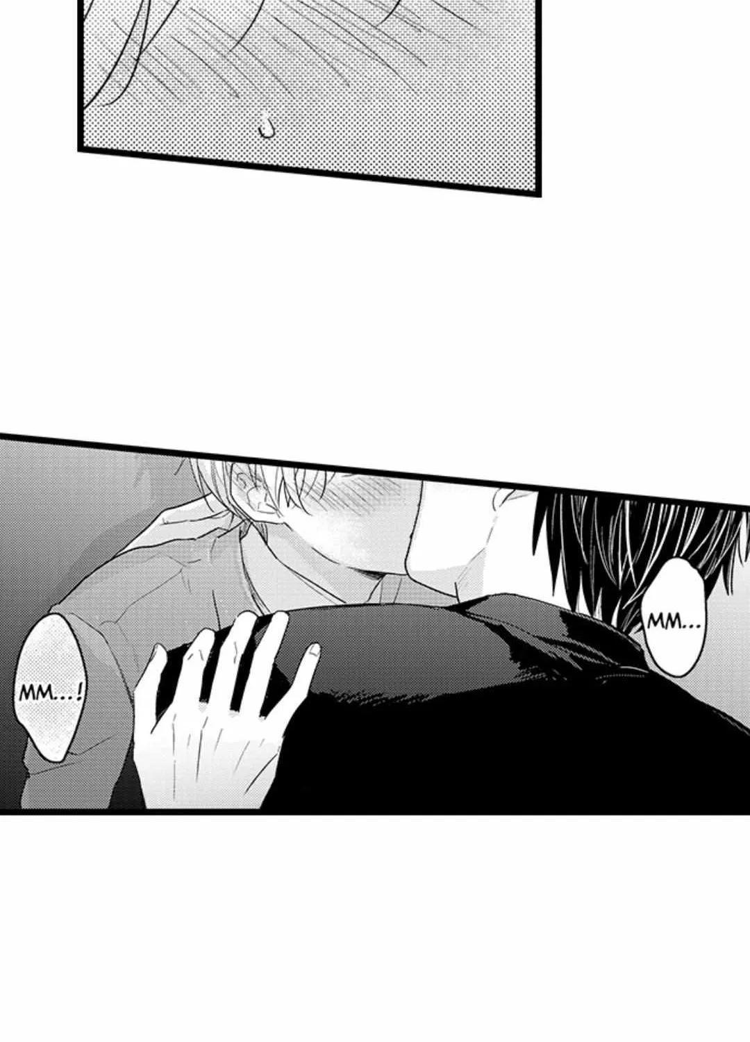 Read Papa Datte, Shitai chapter 118 image 6 on Lezhin
