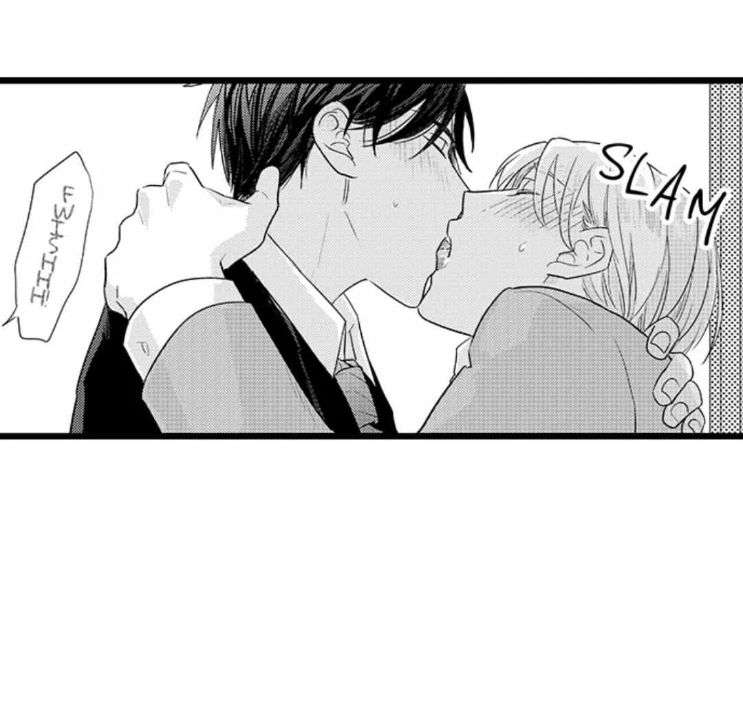 Read Papa Datte, Shitai chapter 118 image 7 on Lezhin