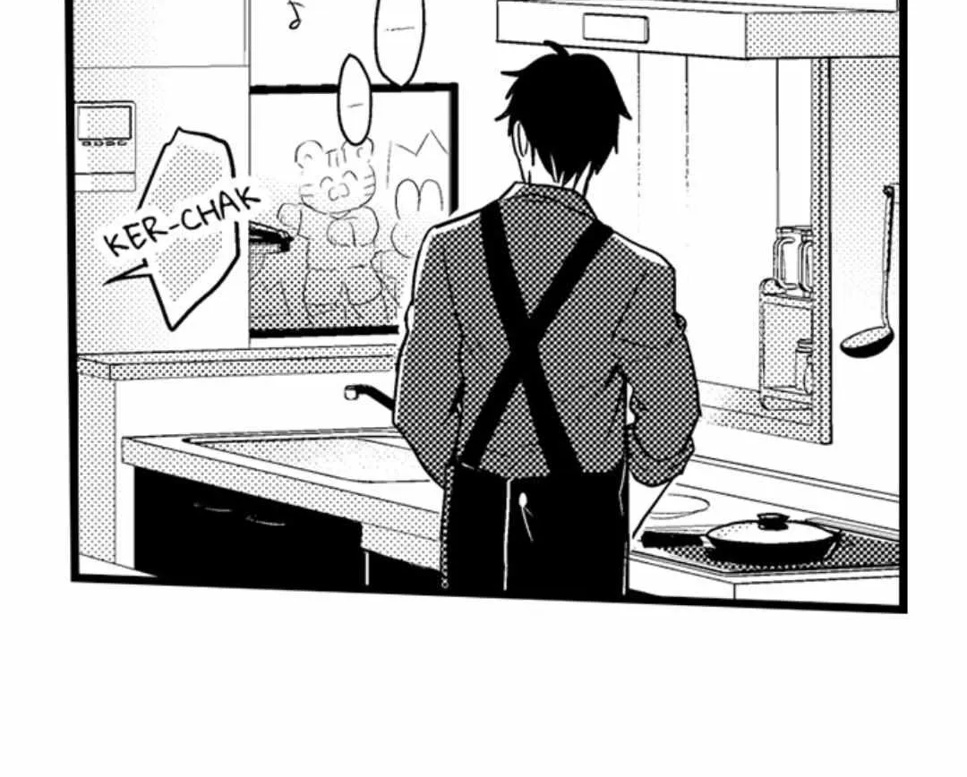 Read Papa Datte, Shitai chapter 119 image 17 on Lezhin