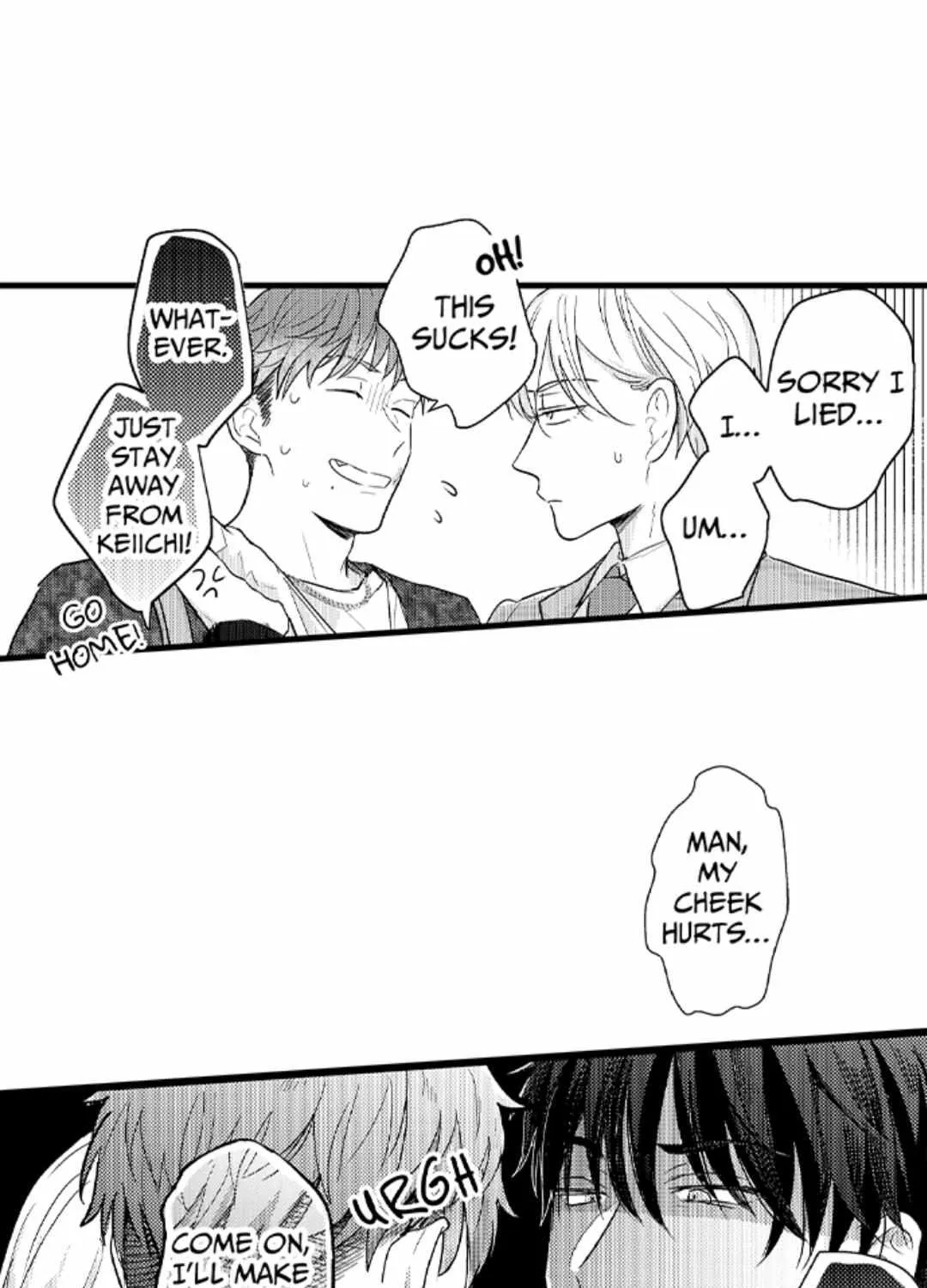 Read Papa Datte, Shitai chapter 119 image 29 on Lezhin