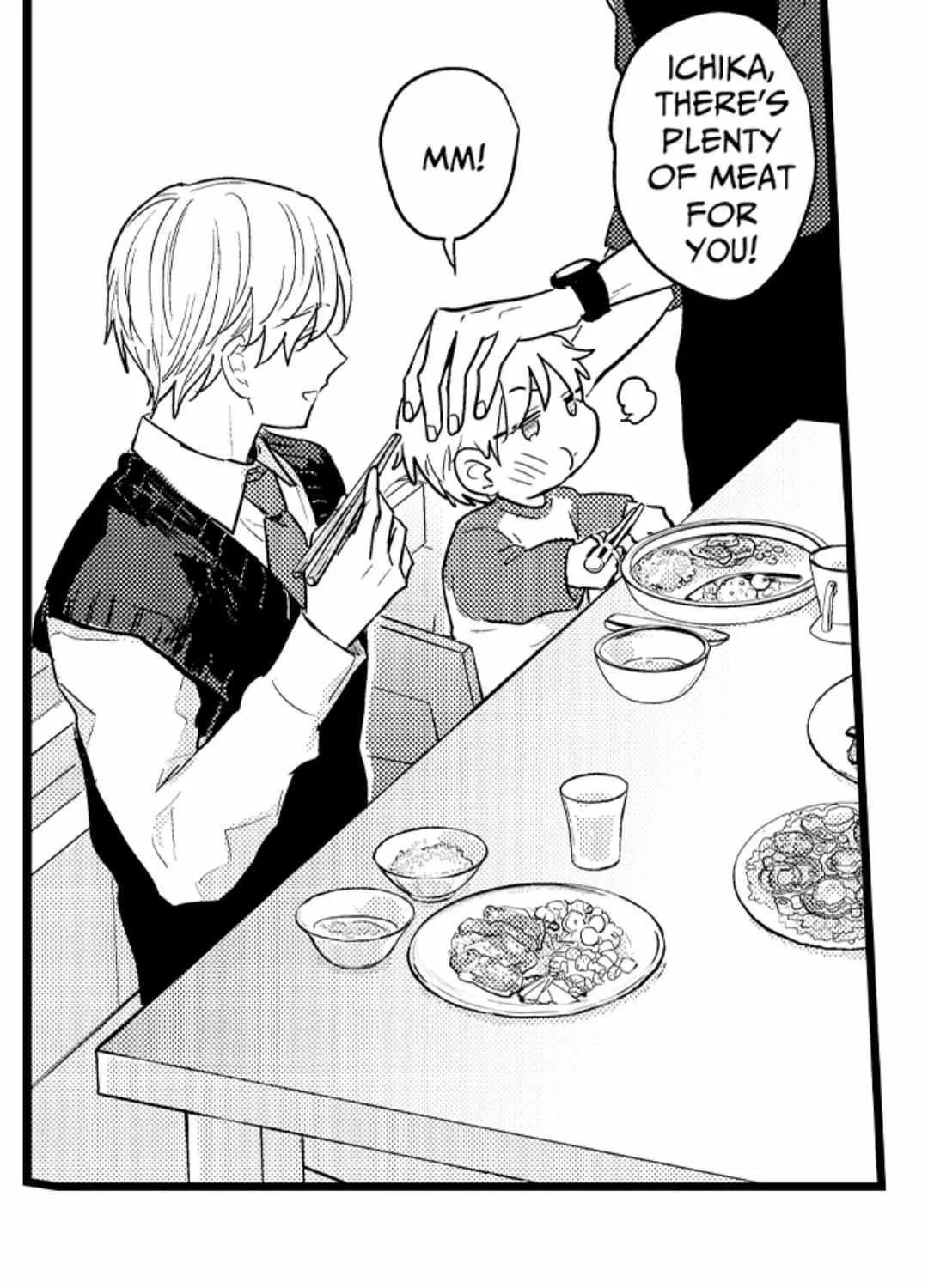Read Papa Datte, Shitai chapter 119 image 39 on Lezhin