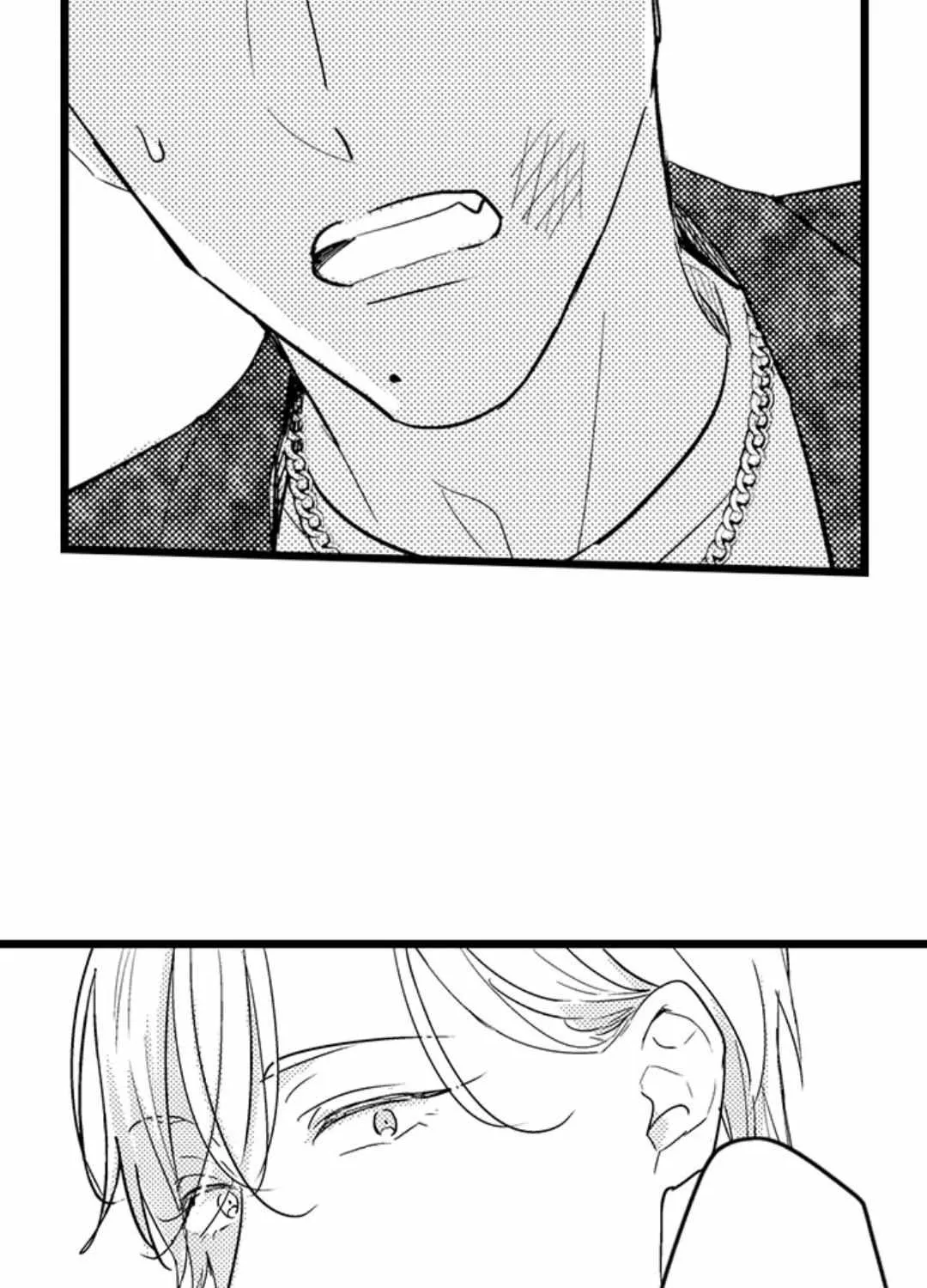 Read Papa Datte, Shitai chapter 119 image 4 on Lezhin