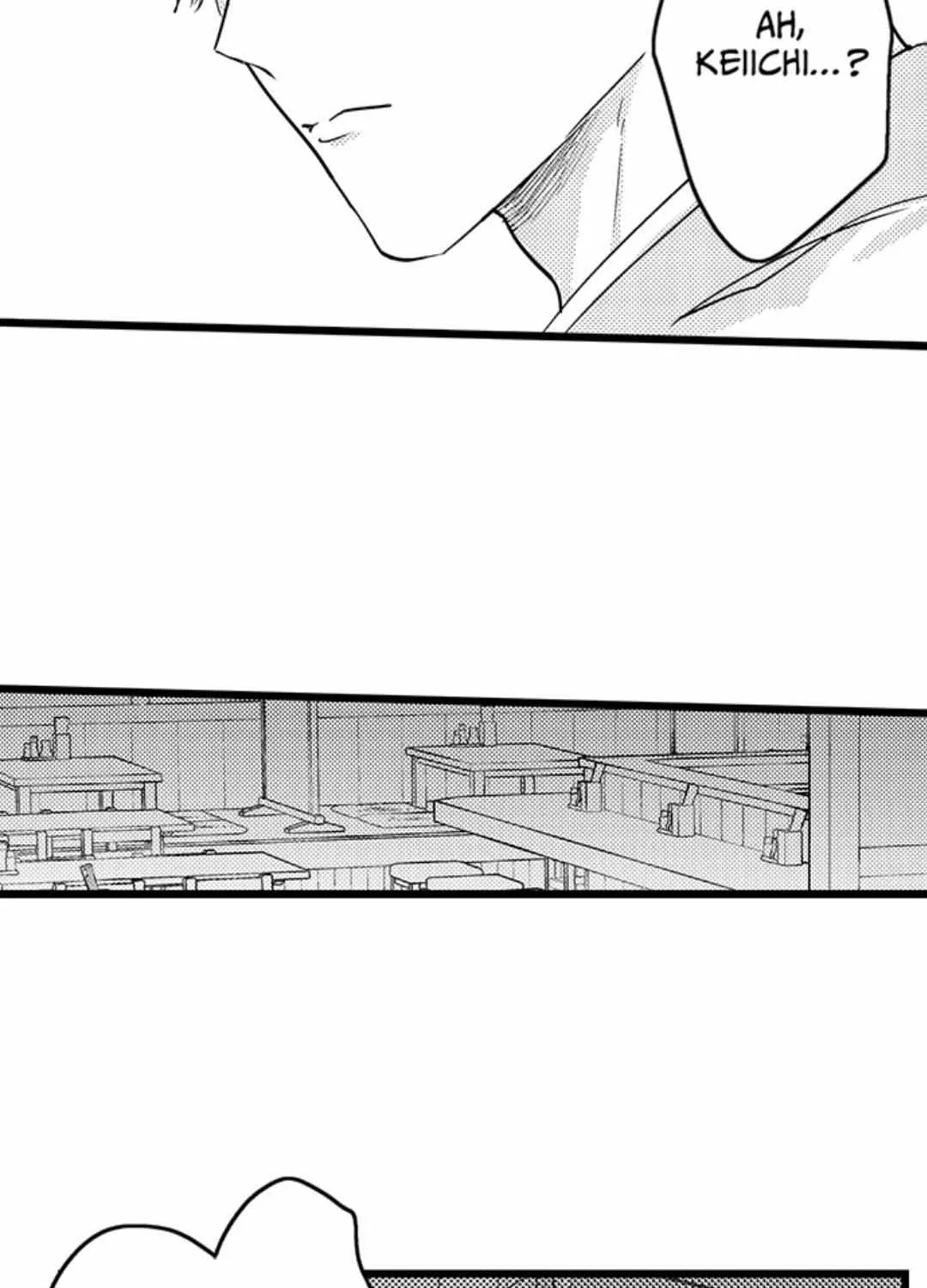 Read Papa Datte, Shitai chapter 119 image 5 on Lezhin