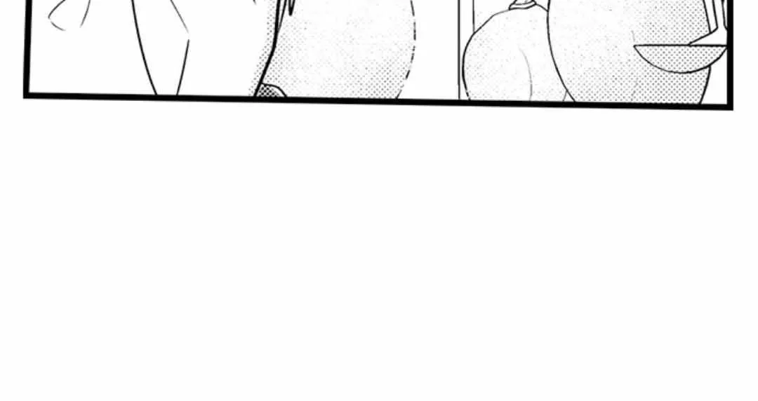 Read Papa Datte, Shitai chapter 119 image 9 on Lezhin