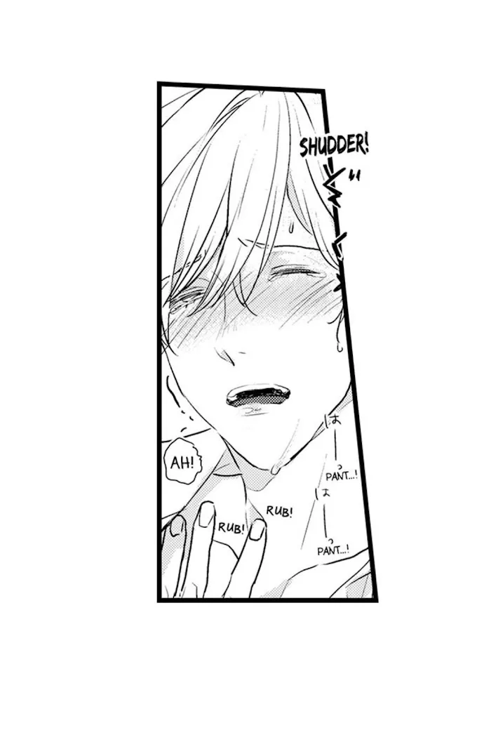 Read Papa Datte, Shitai chapter 12 image 12 on Lezhin