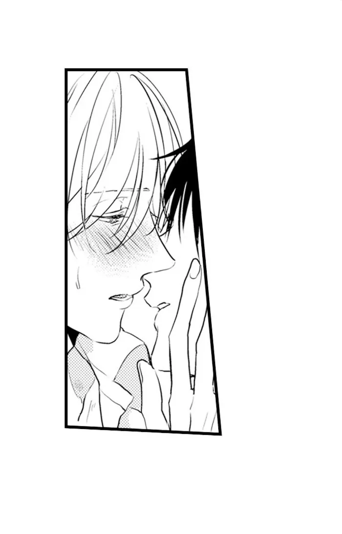 Read Papa Datte, Shitai chapter 12 image 14 on Lezhin