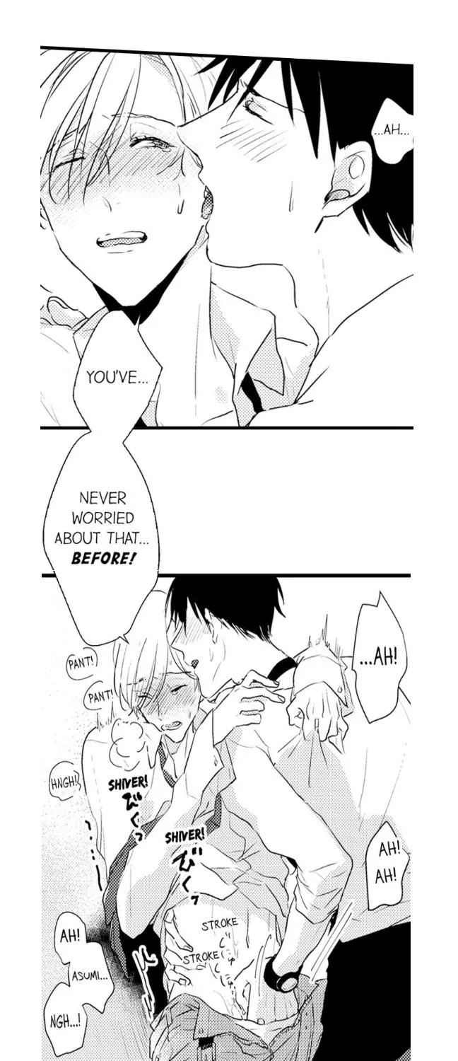 Read Papa Datte, Shitai chapter 12 image 17 on Lezhin