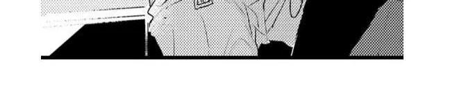 Read Papa Datte, Shitai chapter 12 image 18 on Lezhin