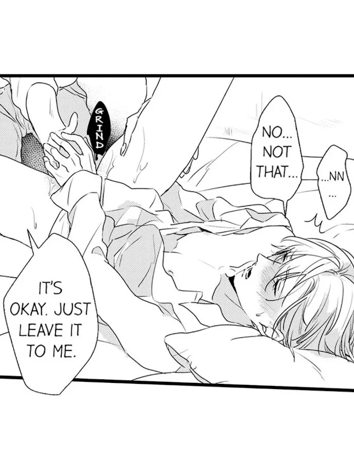 Read Papa Datte, Shitai chapter 12 image 24 on Lezhin