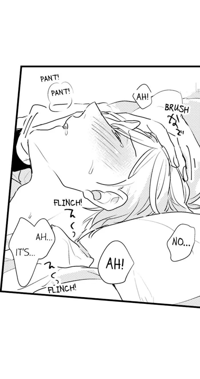 Read Papa Datte, Shitai chapter 12 image 34 on Lezhin