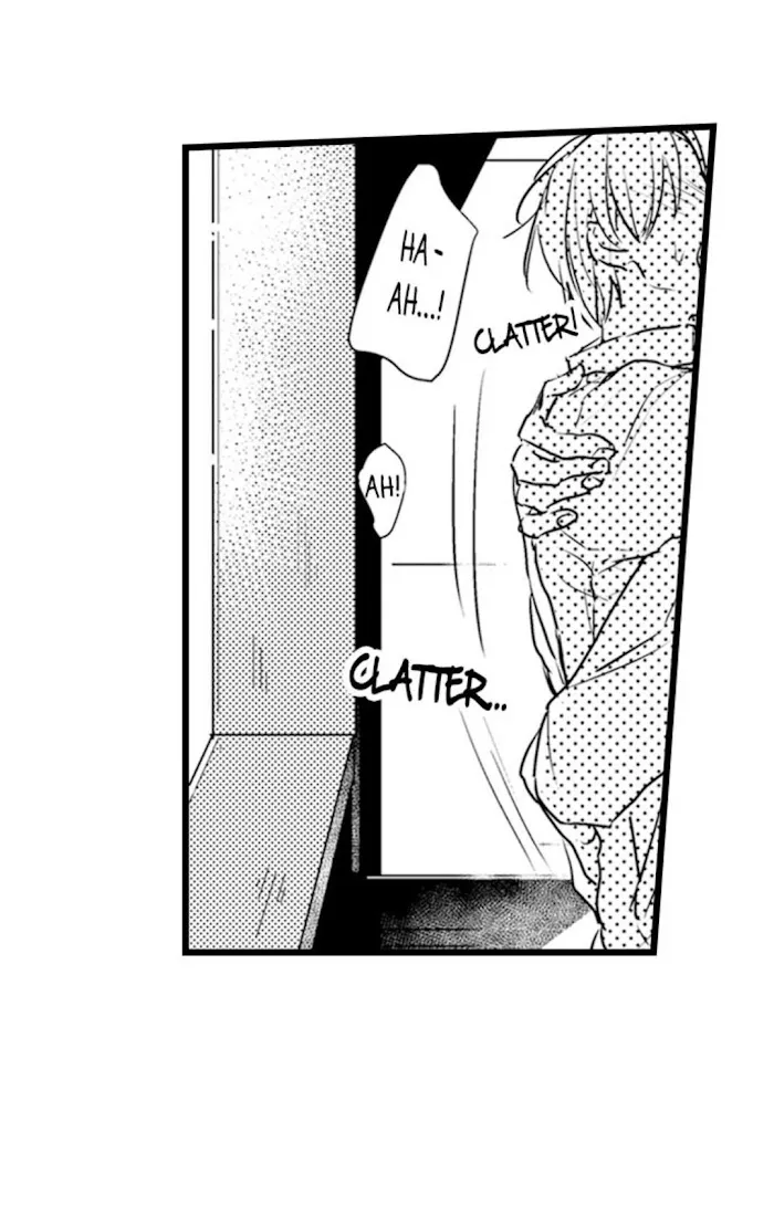 Read Papa Datte, Shitai chapter 12 image 7 on Lezhin