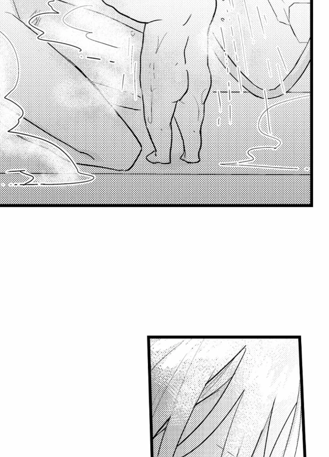 Read Papa Datte, Shitai chapter 120 image 39 on Lezhin