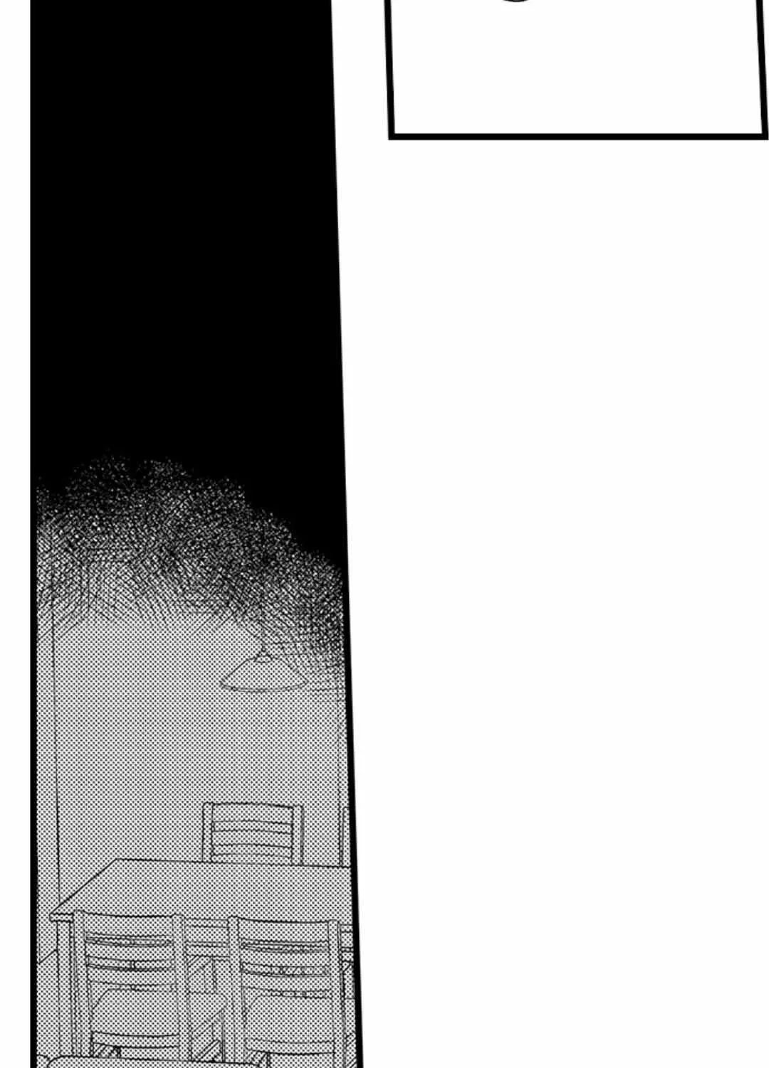 Read Papa Datte, Shitai chapter 120 image 41 on Lezhin