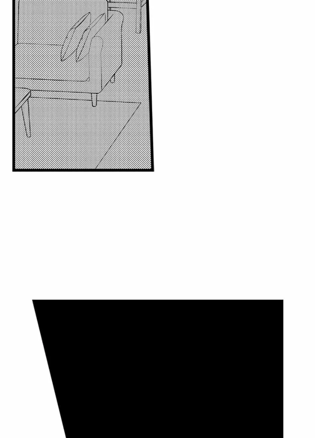 Read Papa Datte, Shitai chapter 120 image 42 on Lezhin