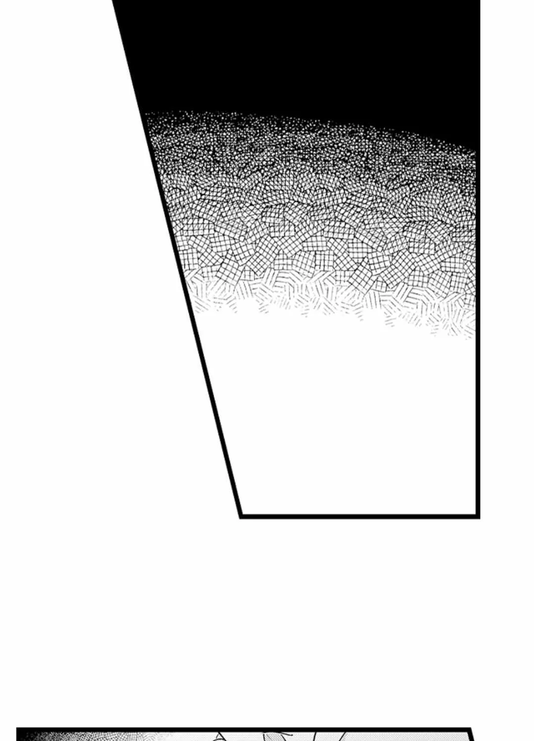 Read Papa Datte, Shitai chapter 120 image 43 on Lezhin
