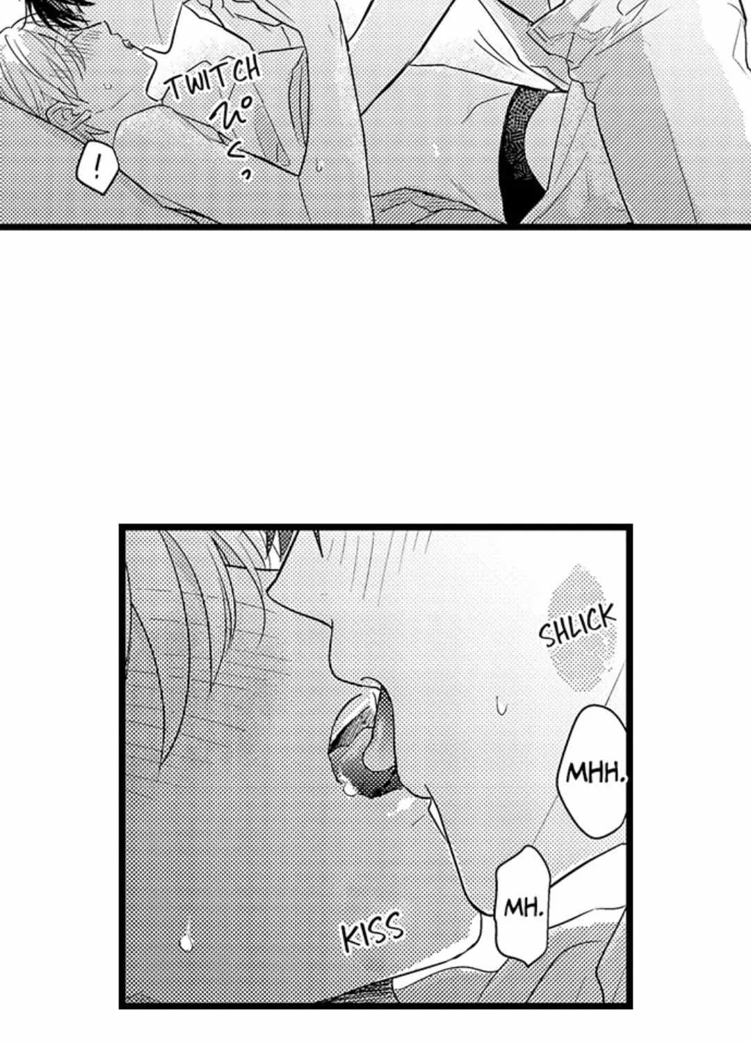 Read Papa Datte, Shitai chapter 121 image 12 on Lezhin
