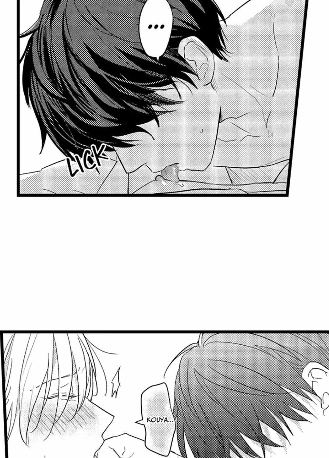Read Papa Datte, Shitai chapter 121 image 14 on Lezhin