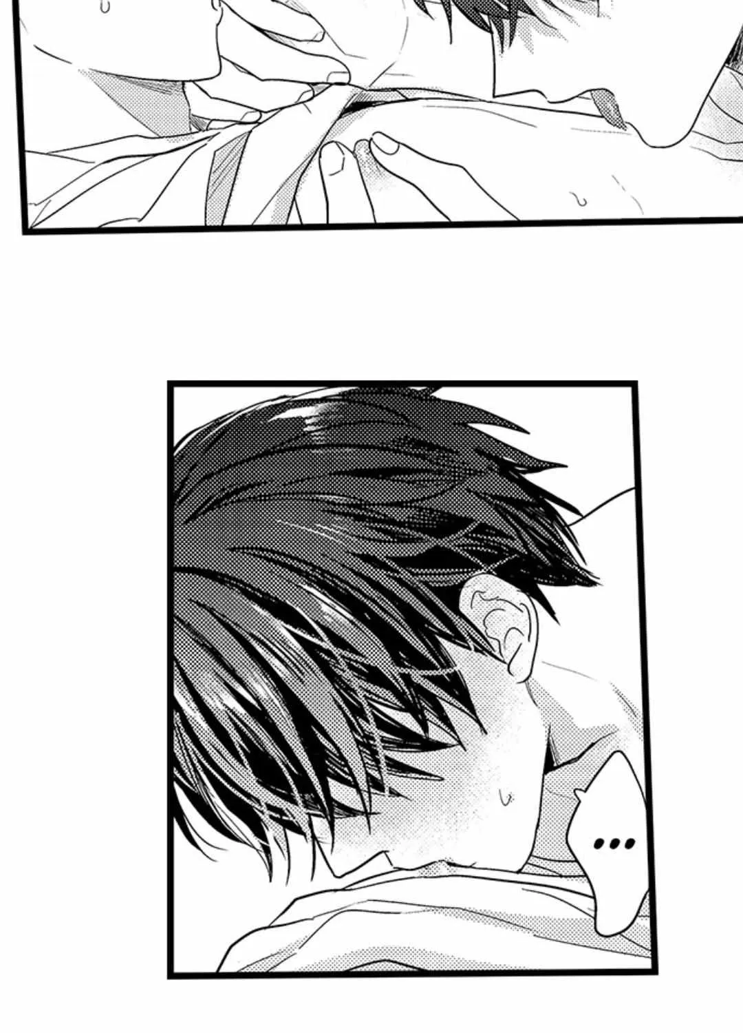 Read Papa Datte, Shitai chapter 121 image 15 on Lezhin