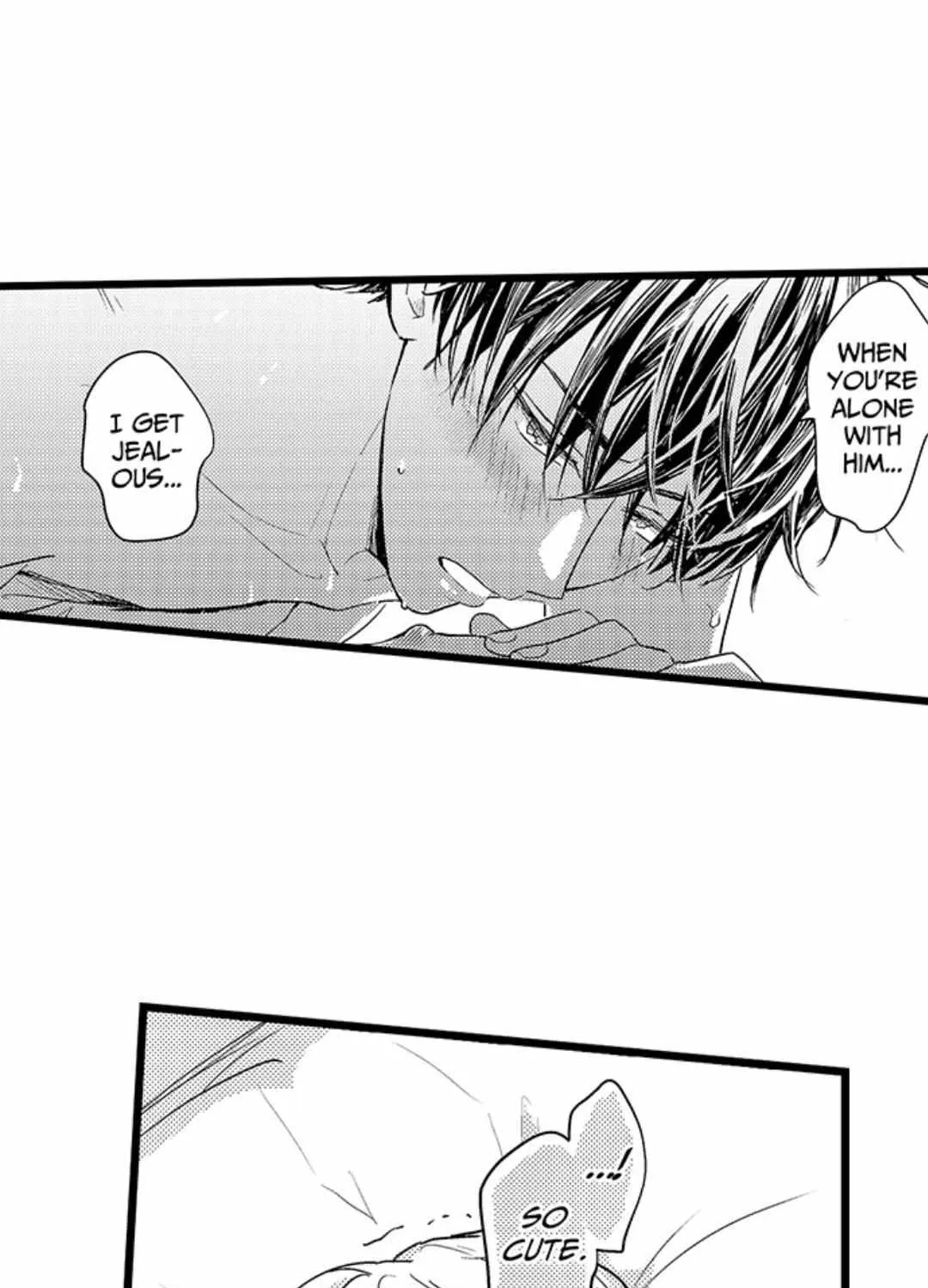 Read Papa Datte, Shitai chapter 121 image 16 on Lezhin